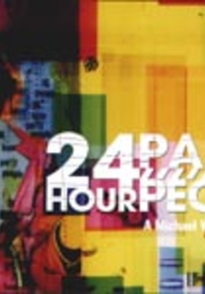 24 HOUR PARTY PEOPLE!