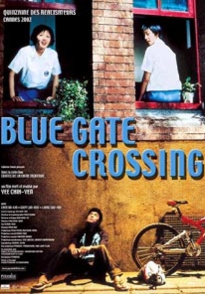 BLUE GATE CROSSING (LANSE DA MEN)