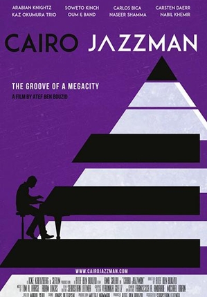 Cairo Jazzman 