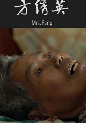 Mrs Fang