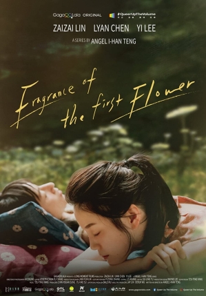 Fragrance of the First Flower
