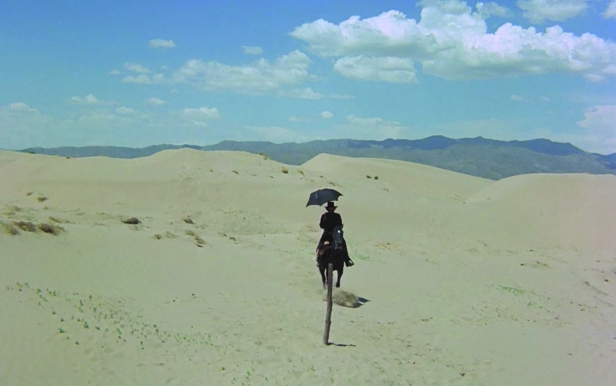 El Topo