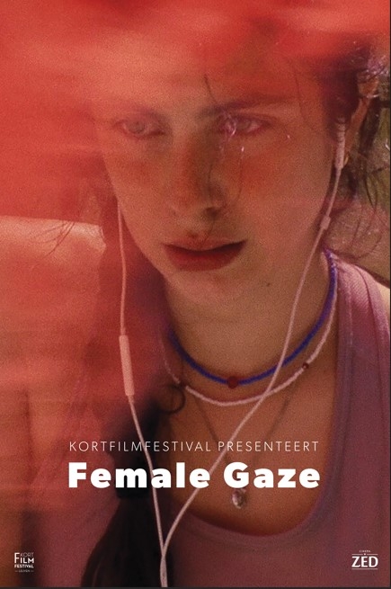 The Female Gaze
