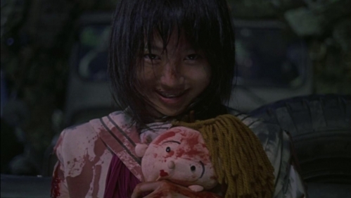 Battle Royale