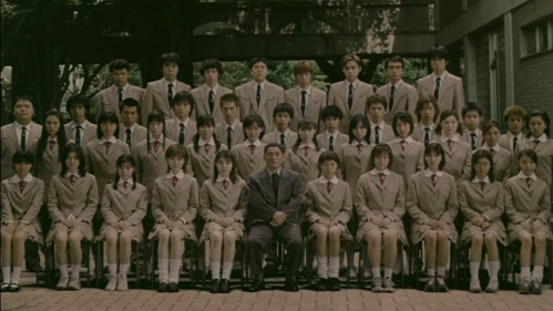 Battle Royale 