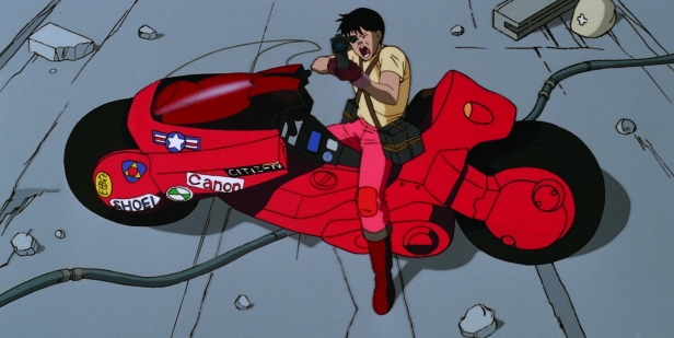 Akira