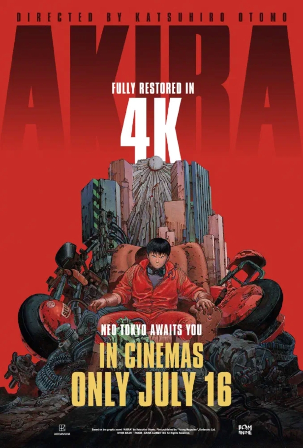 Akira
