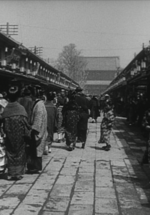 A Glimpse into 1920's Japan 