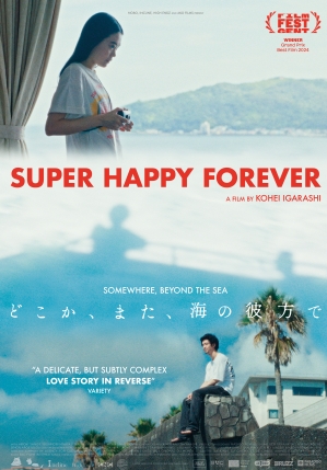 Super Happy Forever