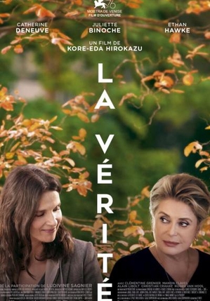 La Vérité