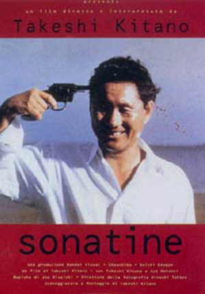 SONATINE