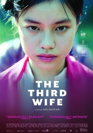 The Third Wife 