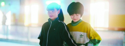 East-Asian Cinema 
